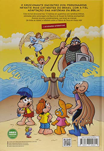 Devocional Turma da Mônica — Volume 1