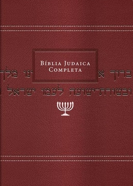 Bíblia Judaica Completa - Capa Vinho